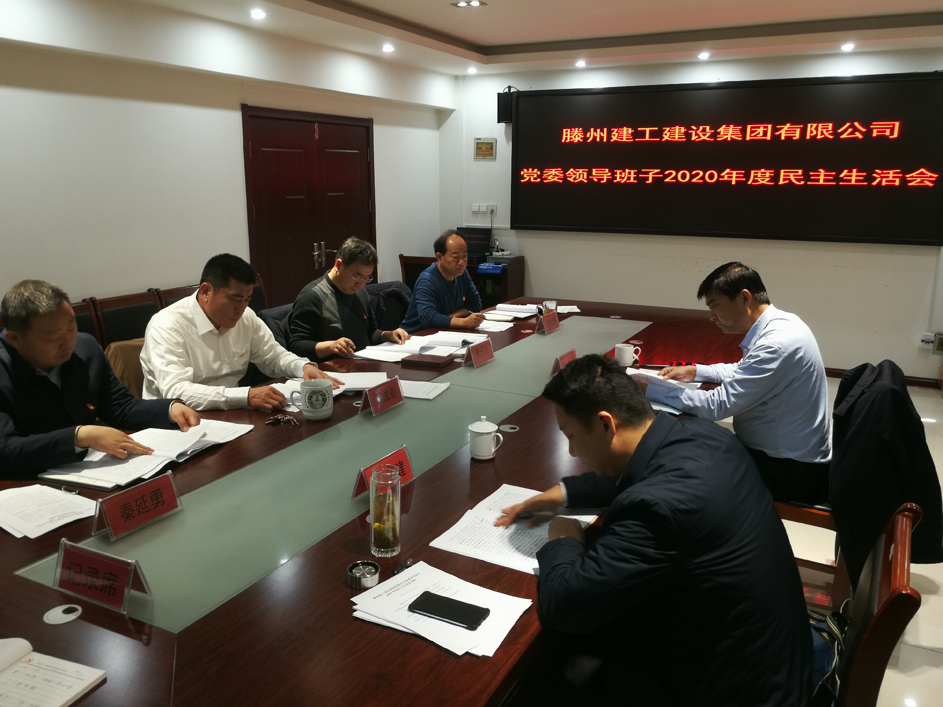 1612164541120950.png 图片1.png