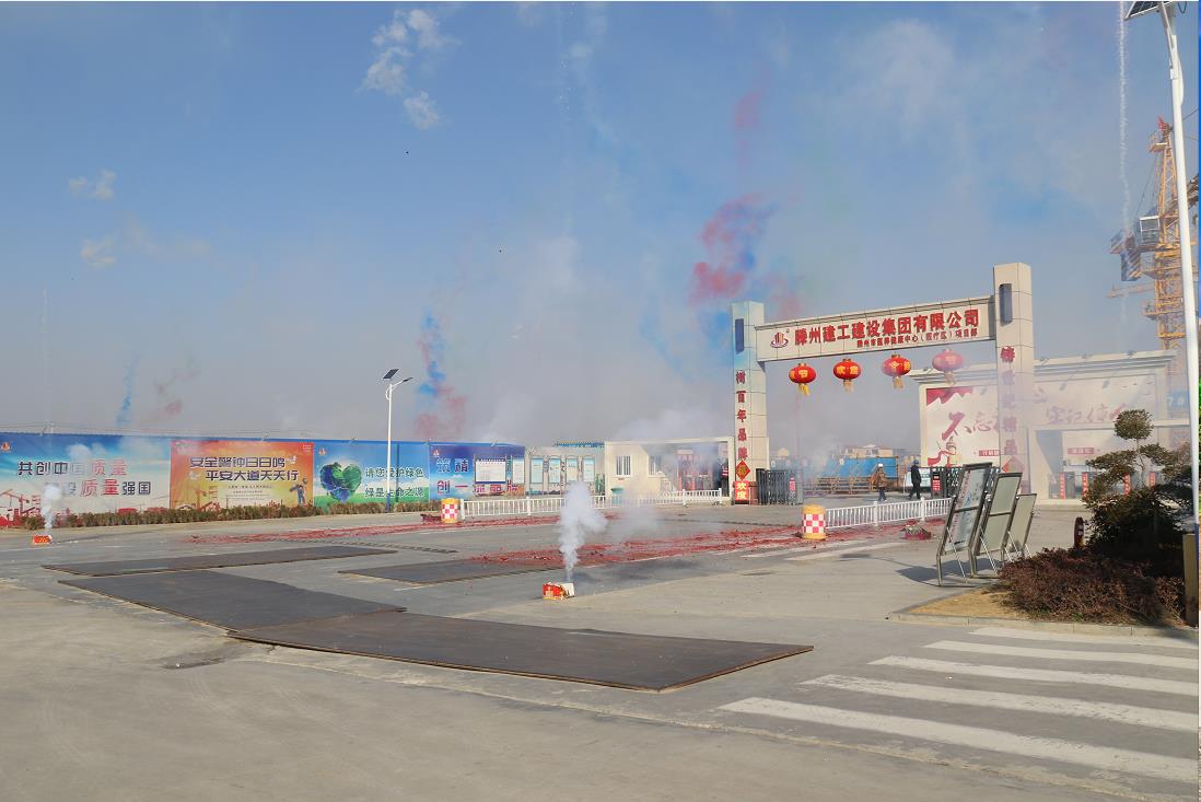 1613725595605833.jpg 微信截图_20210219170554.jpg