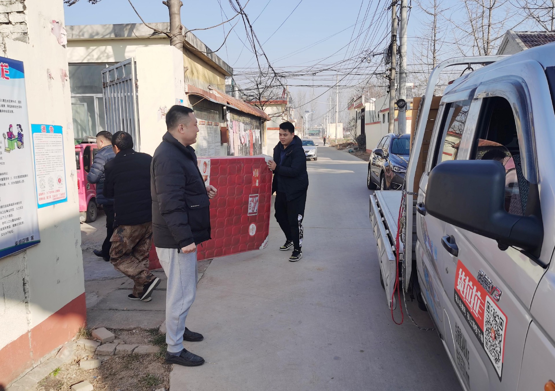 1640156330833139.jpg 2.jpg