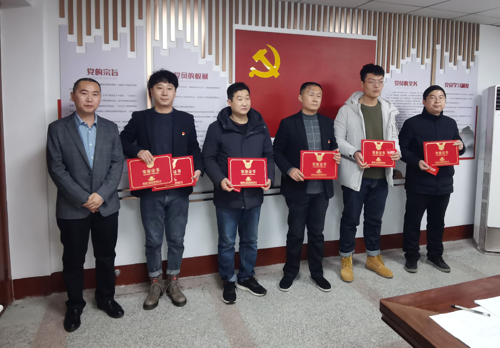 1643329105167664.jpg 6.jpg