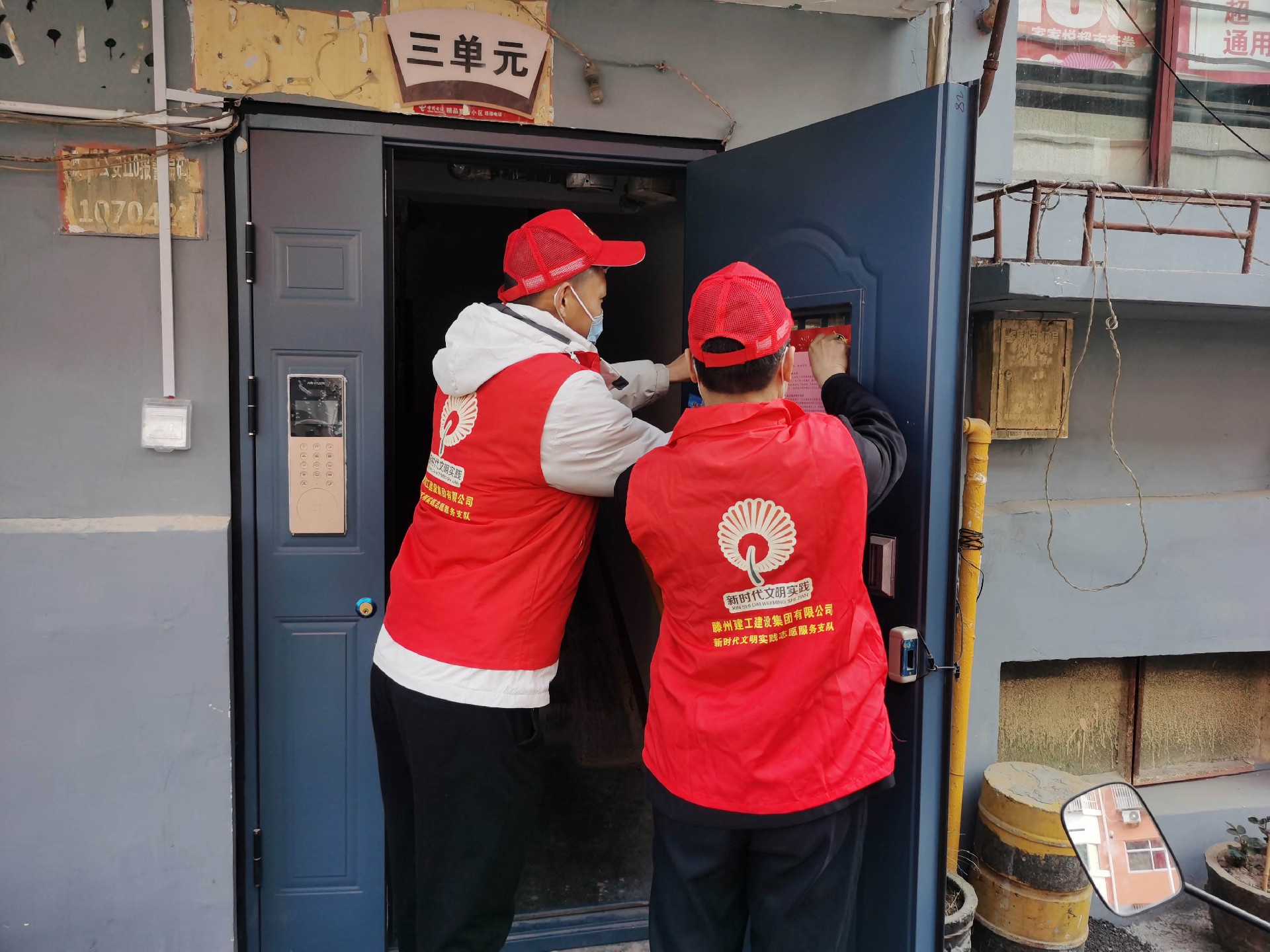 1648091232109663.jpg 5.jpg