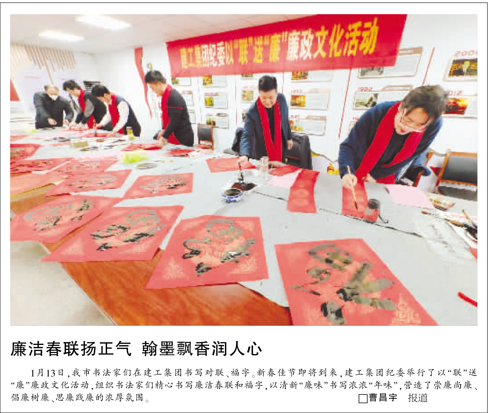 1674012898504503.jpg 8.jpg