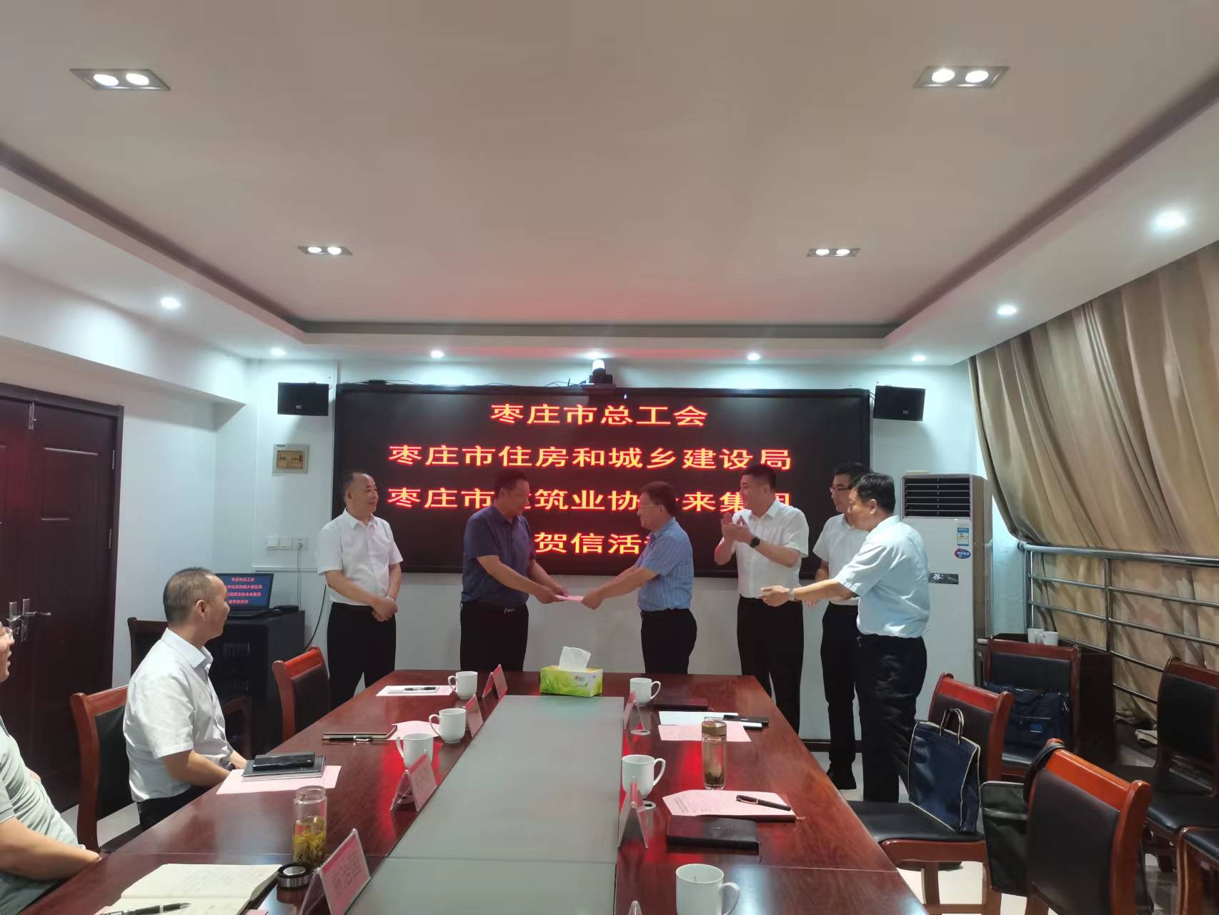 1688527537881241.jpg 微信图片_20230705112410.jpg