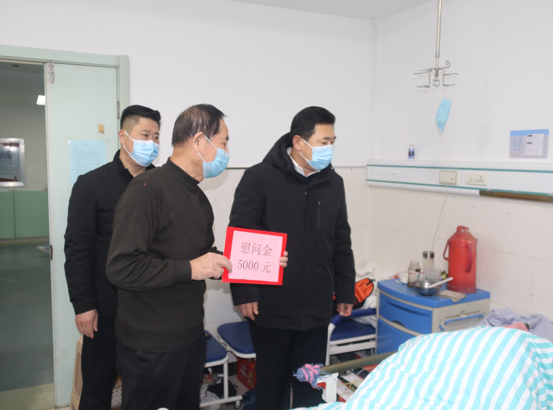 1705047803110785.jpg 微信图片_20240112162311.jpg