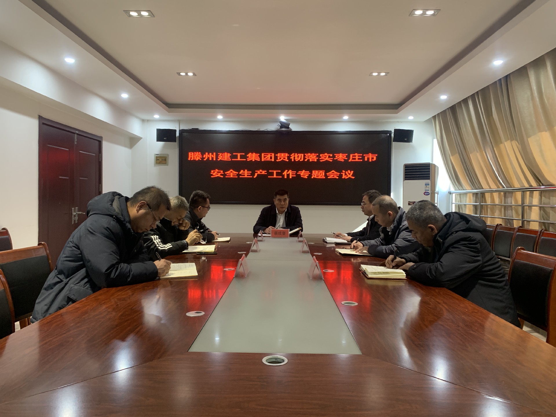 1706488937956044.jpg 微信图片_20240129084202.jpg