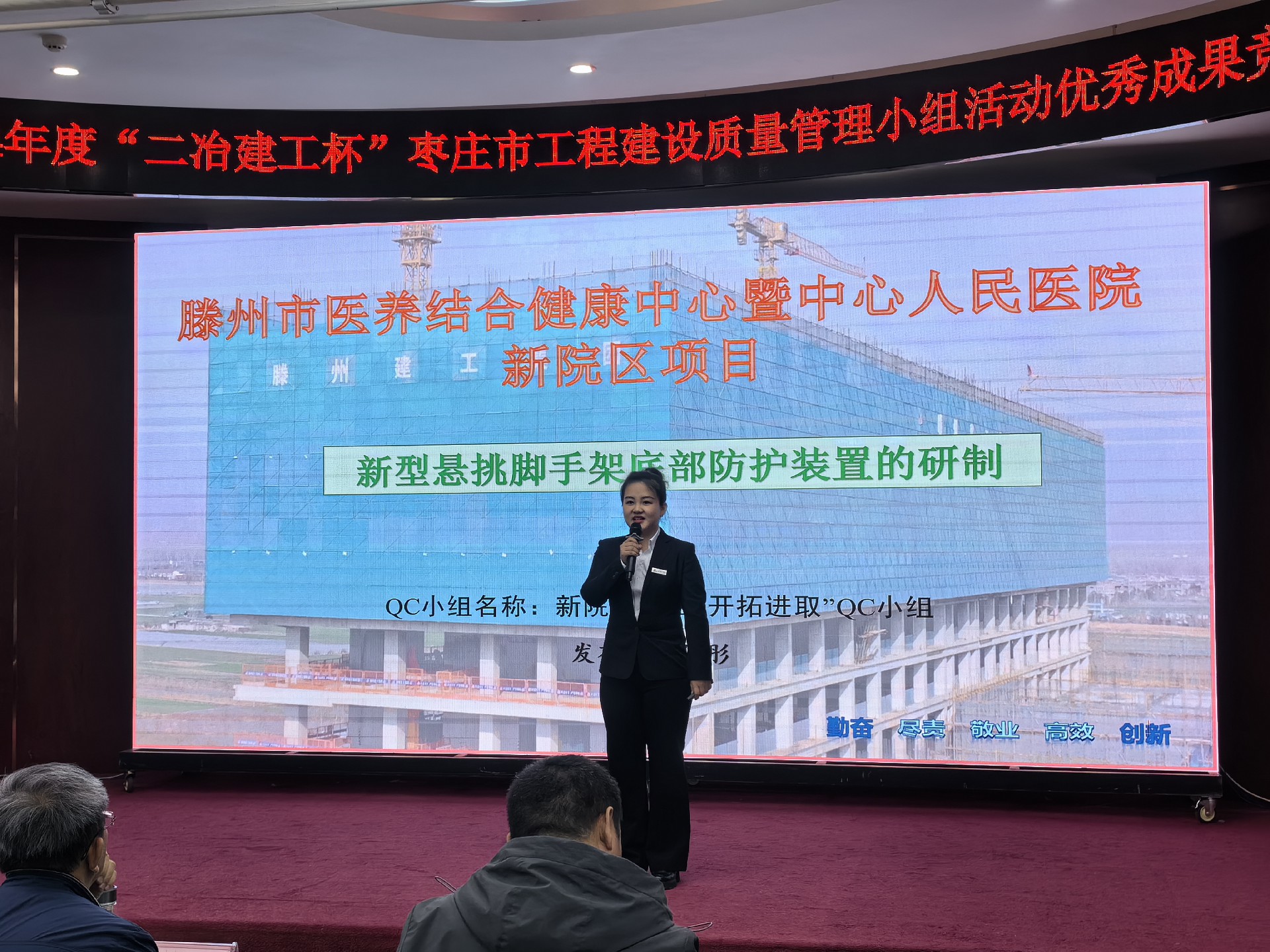 1711436391343820.jpg 2.jpg