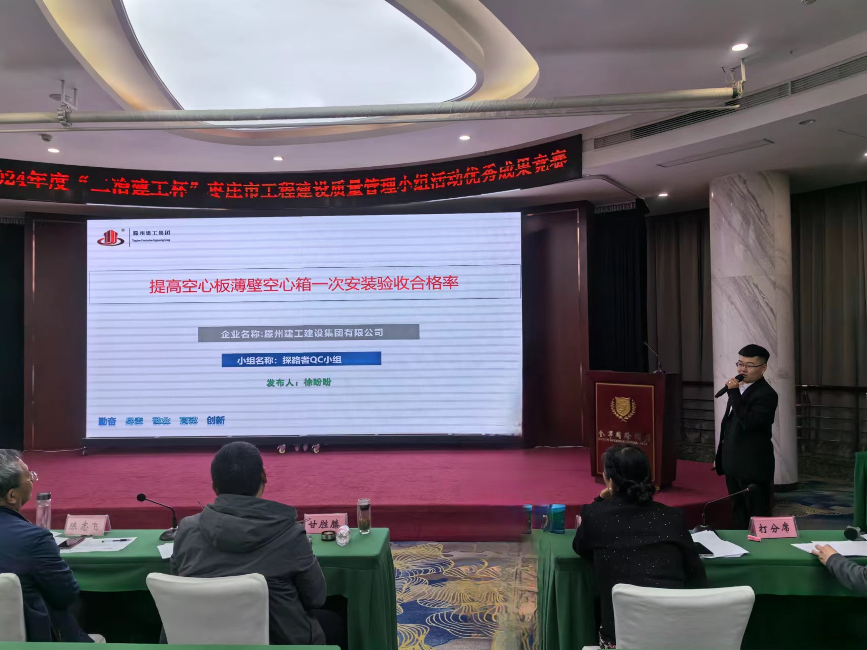 1711436402207928.jpg 3.jpg