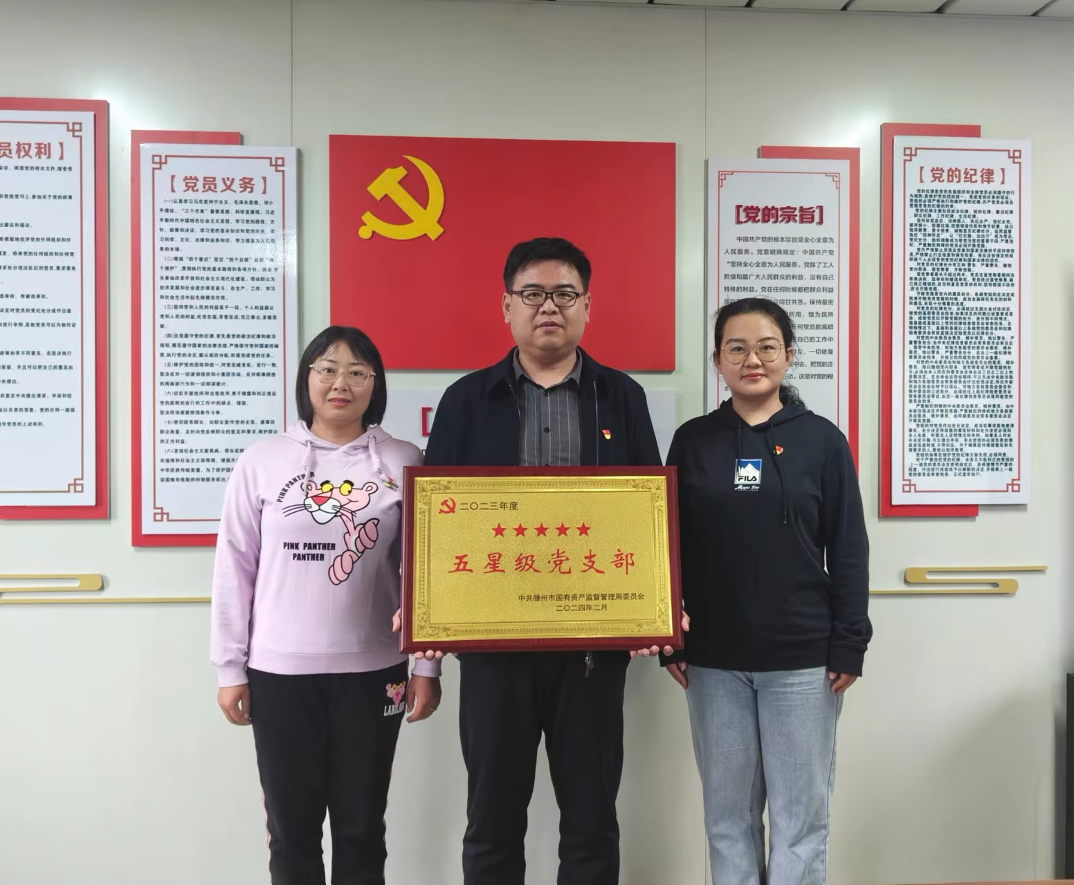 1712455474147963.jpg 3.jpg