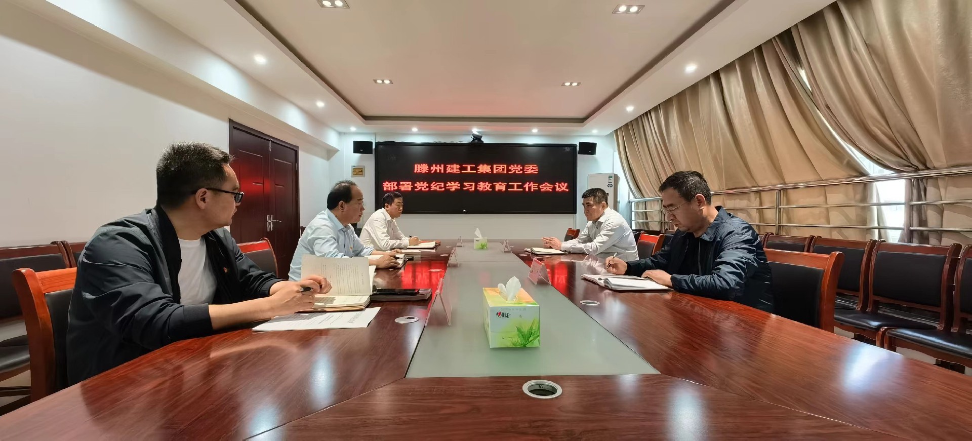 1713340899761831.jpg 微信图片_20240417154337.jpg