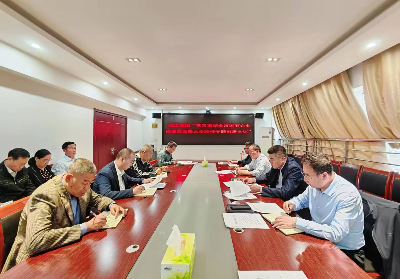 1713859590182261.jpg 微信图片_20240423160444.jpg