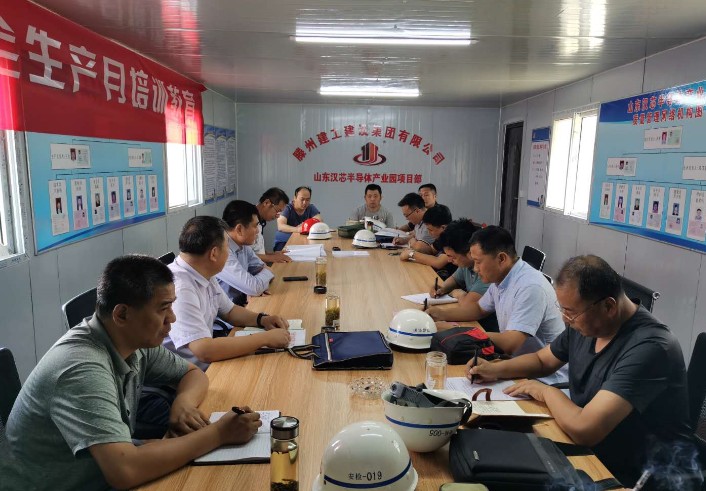 寰俊鍥剧墖_20200622182443.jpg 寰俊鍥剧墖_20200622182443.jpg