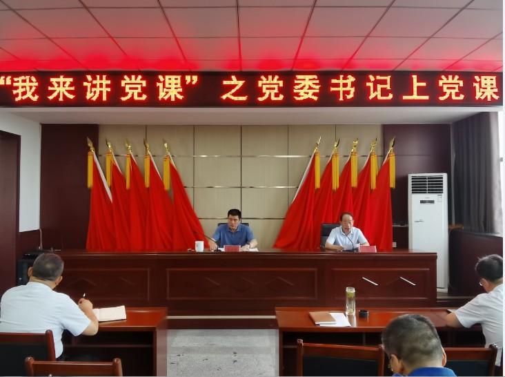 寰俊鍥剧墖_20200630145647.jpg 寰俊鍥剧墖_20200630145647.jpg