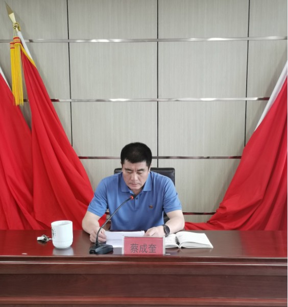 寰俊鍥剧墖_20200630145839.jpg 寰俊鍥剧墖_20200630145839.jpg