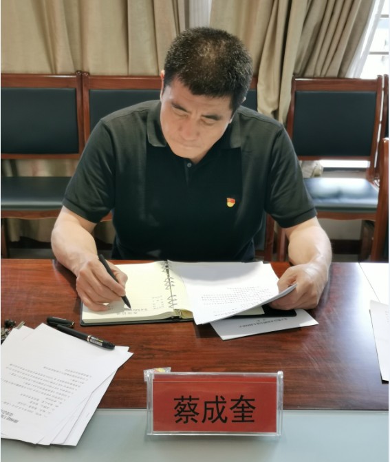 寰俊鍥剧墖_20200701141418.jpg 寰俊鍥剧墖_20200701141418.jpg