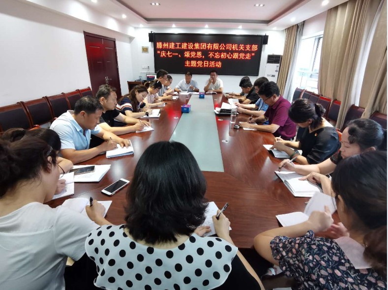 寰俊鍥剧墖_20200703142350.jpg 寰俊鍥剧墖_20200703142350.jpg