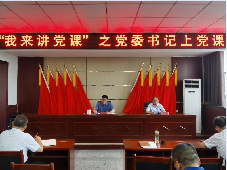 寰俊鍥剧墖_20200703142502.jpg 寰俊鍥剧墖_20200703142502.jpg