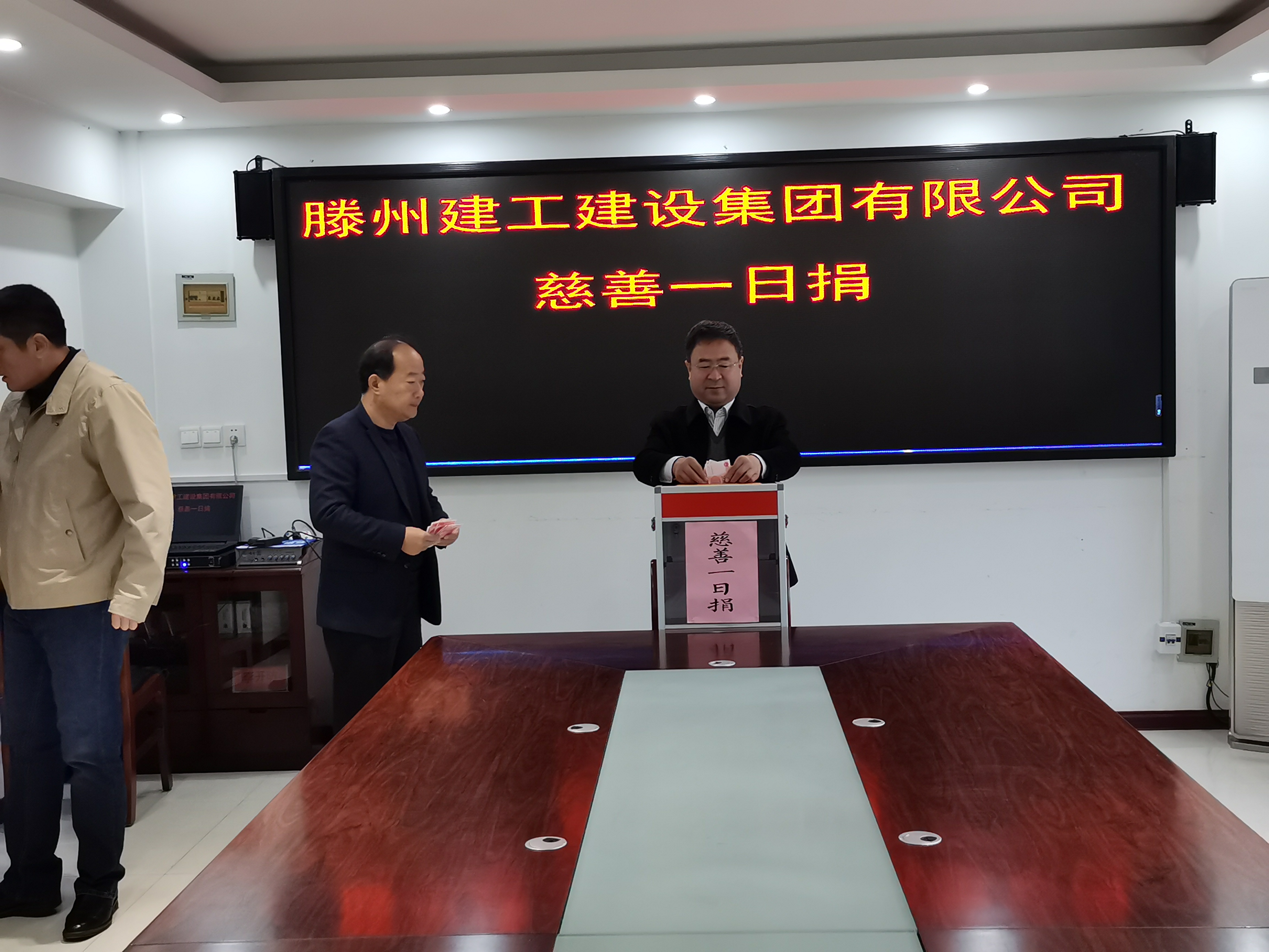 寰俊鍥剧墖_202011051516511.jpg 寰俊鍥剧墖_202011051516511.jpg